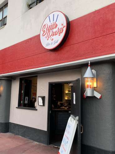 Bottle Rocket Bar and Grill