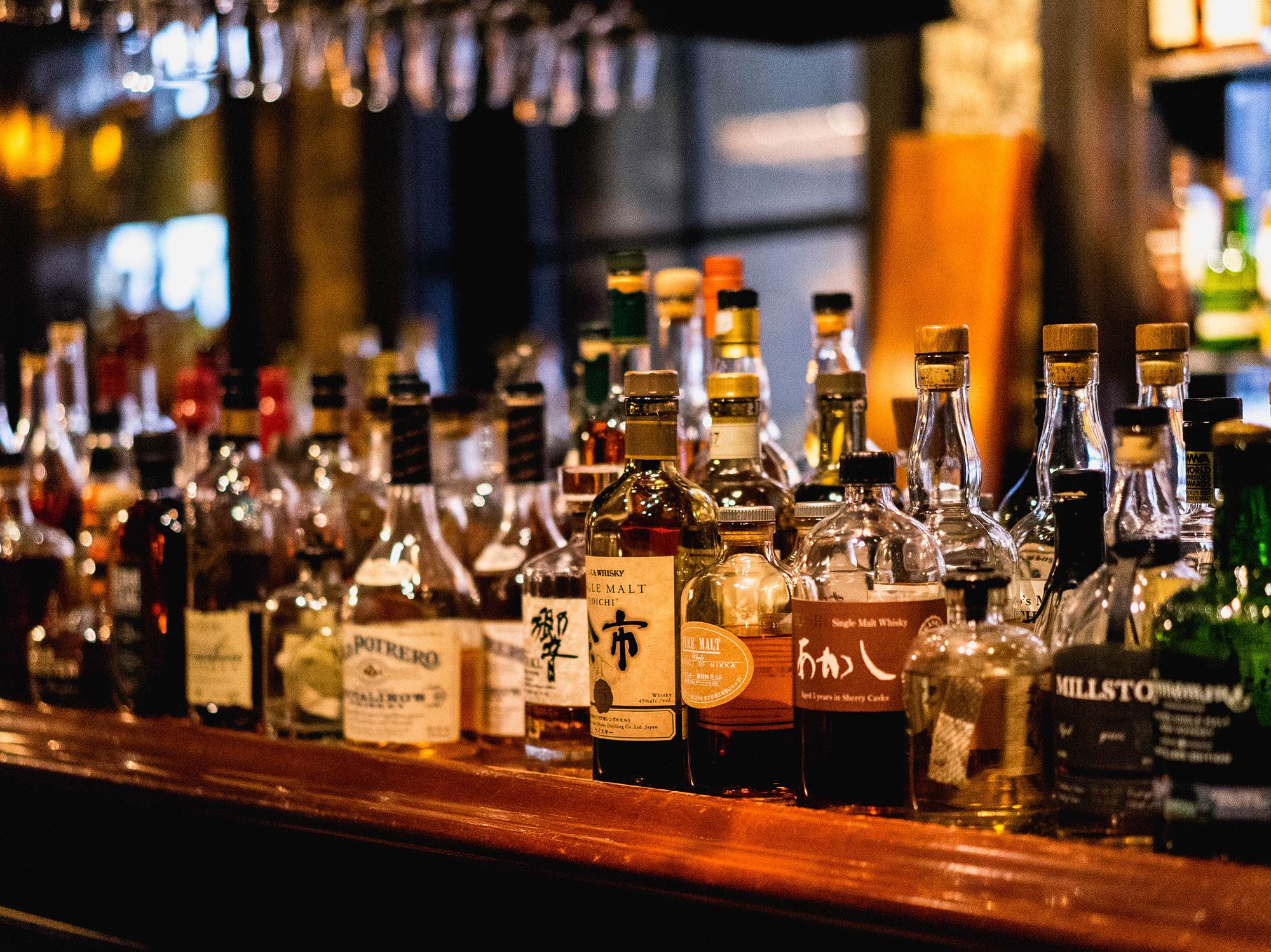 Private whiskey tastings available